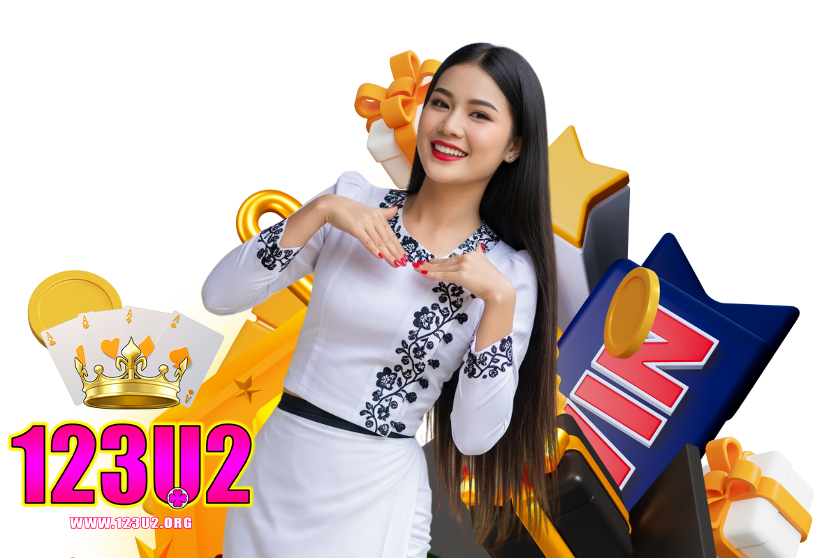 123u2 เข้าสู่ระบบ